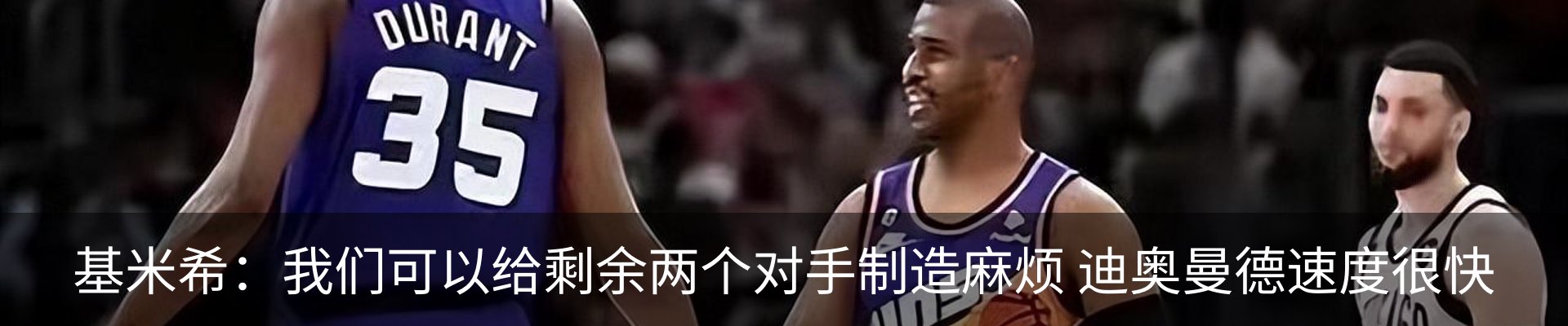 新闻中心