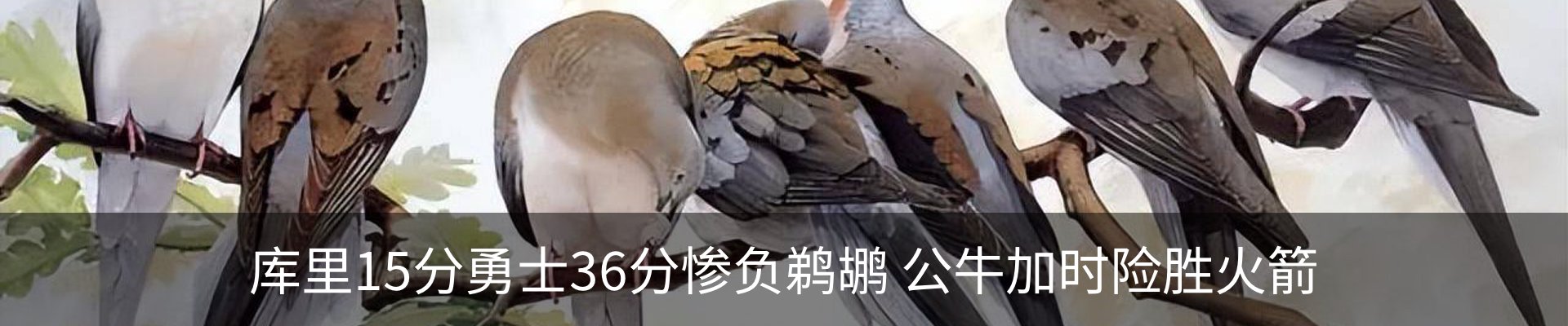 新闻中心