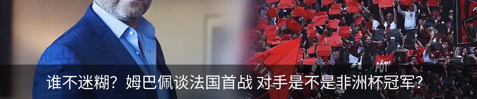 新闻中心